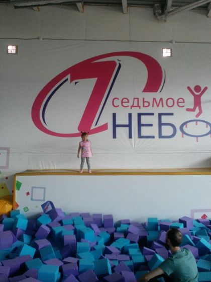 Марку год и одиннадцать)