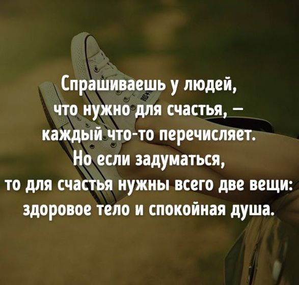радость в буднях. 17 и 18 марта.