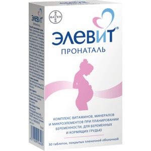 Элевит