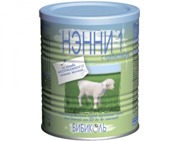 Смесь