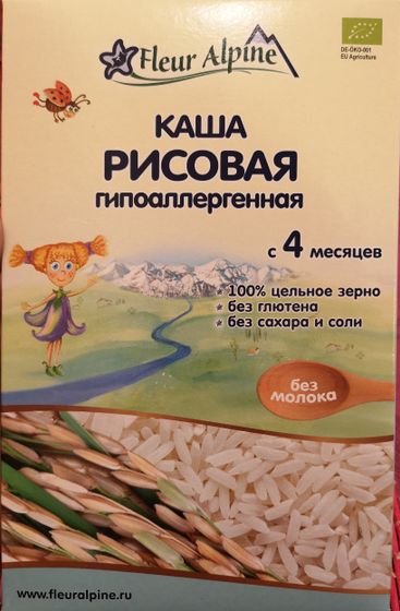 Первая каша