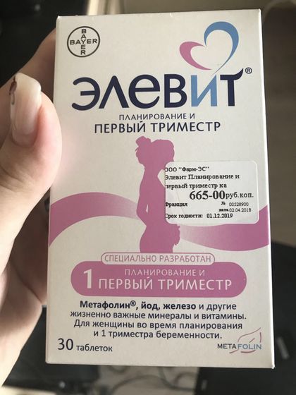 Продаю!