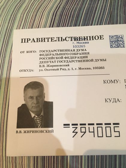 Может кому будет полезно
