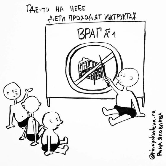 ?