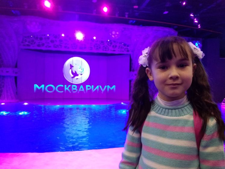 8 марта в Москвариуме. (08.03.19)