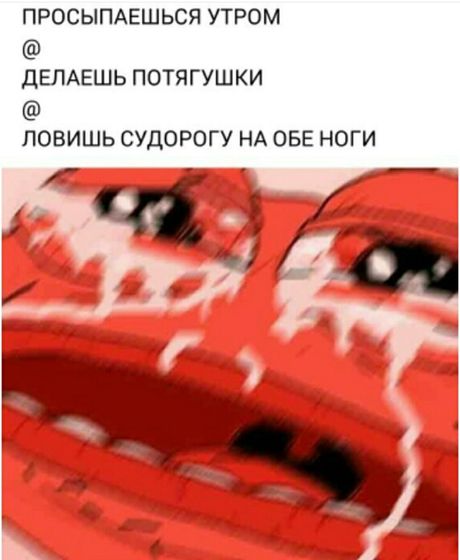 При беременности это так