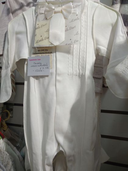 открыли магазинчик мини
