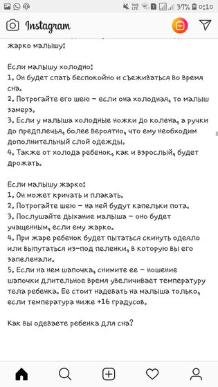 Забираем кому надо)Одеяло в