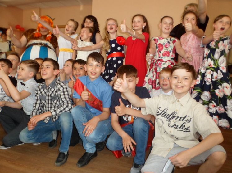 Выпускной в 4 классе.