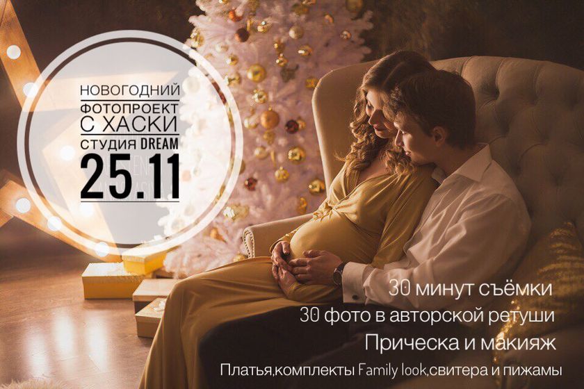Девочки, те кто приходил