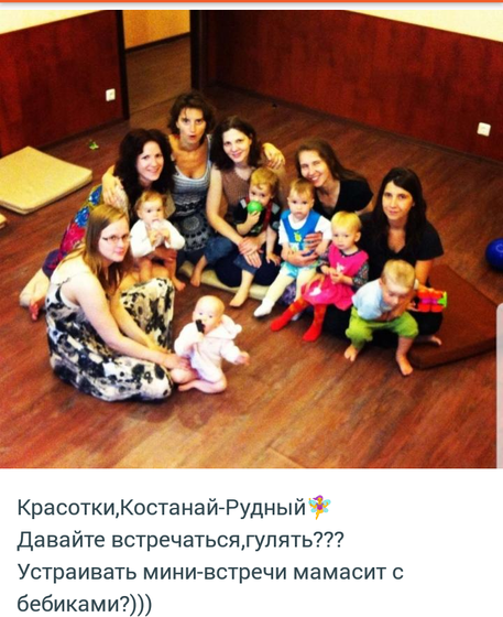 Можно создать группу ватцап