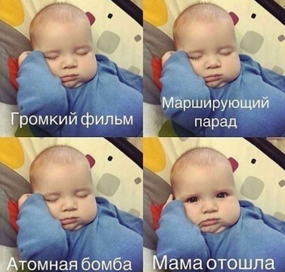 ?