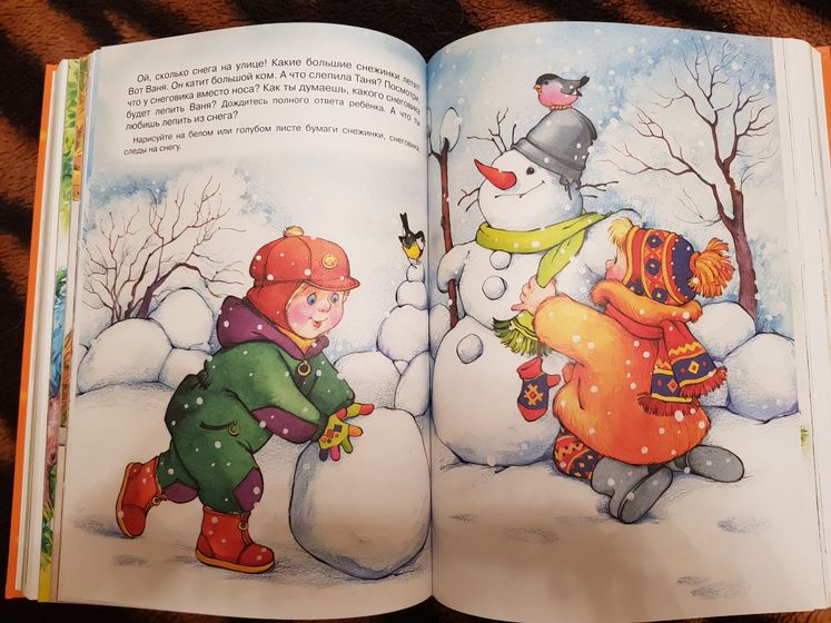 Наши новые книжные фавориты)