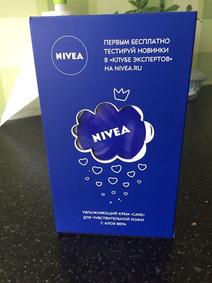 NIVEA CARE для чувствительной кожи