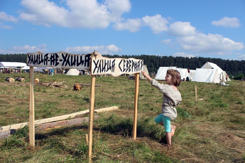 Былинный берег 2018, ч.2: Наши впечатления