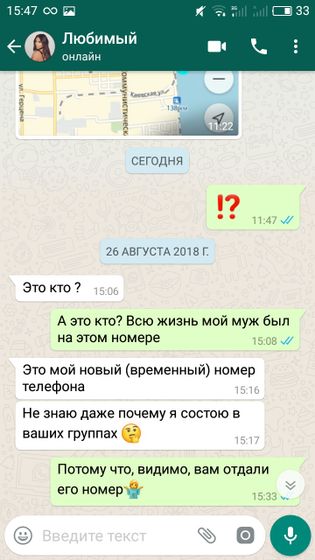 К предыдущему посту:)
