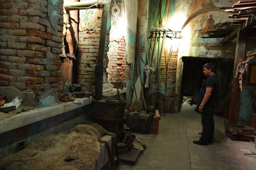 Исторический парк