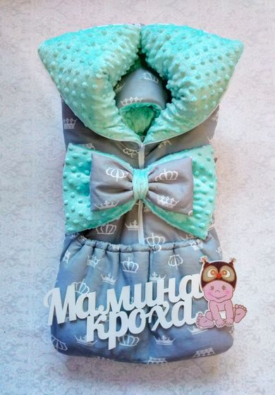 ?поздравляем с рождением маленького