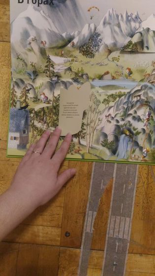 Книжное пополнение