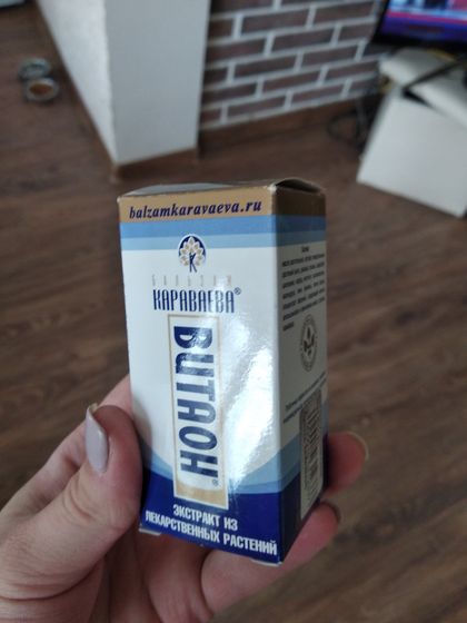 Витаон