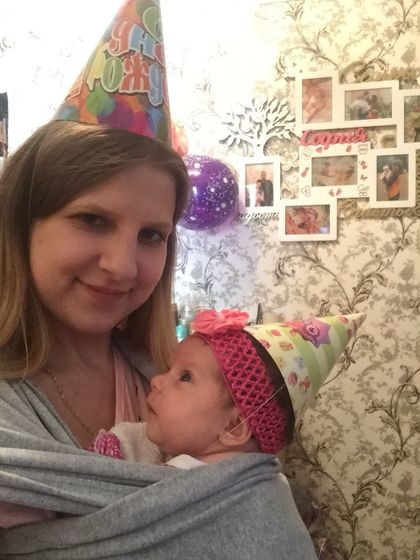 Нам 2 месяца)))