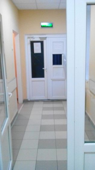 Инфекционка