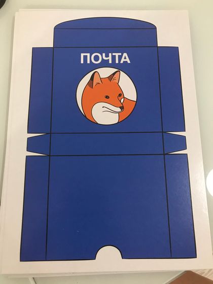 Для вас, девочки. Буду рада быть полезной.
