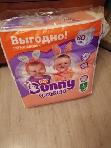 Подгузники-трусики My Bunny отзыв по первому использованию
