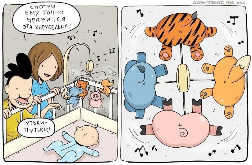 Мамочки, у кого детки