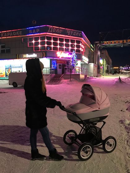 Загрустила ?