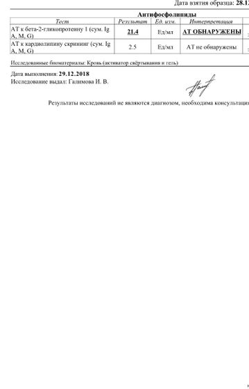 Подскажите, кто сталкивался