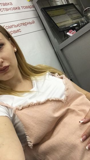 мысли
