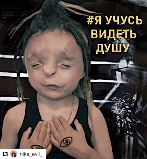 Не могу остаться равнодушной