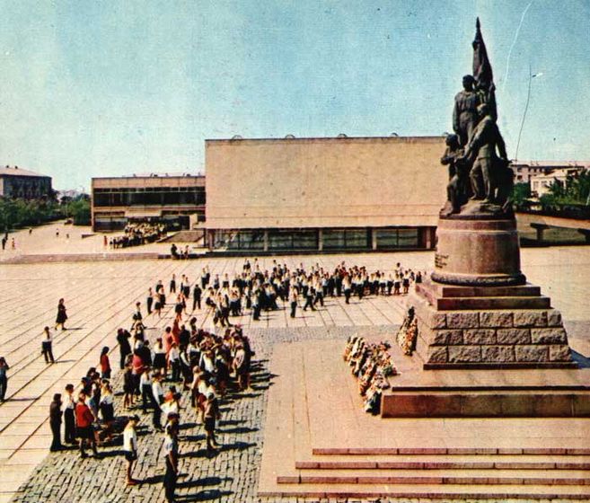 Краснодон-город героев!