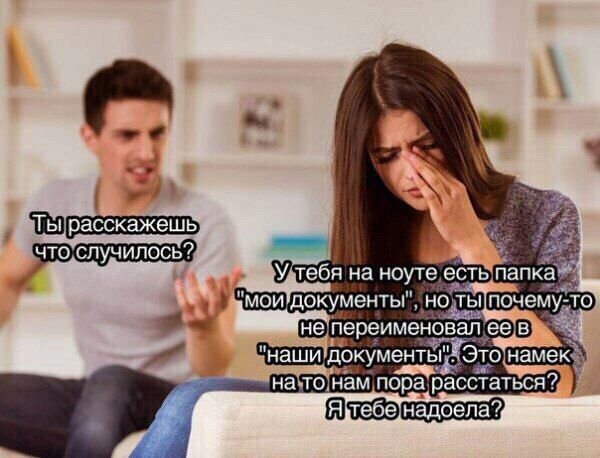 бабы такие бабы)))