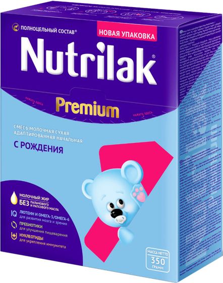 Девчонки , что скажете
