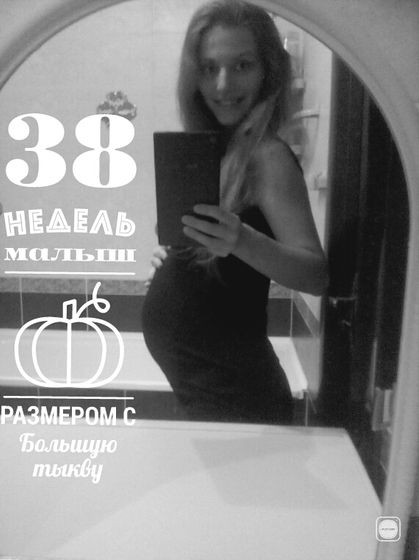 Чисто поржать🙈