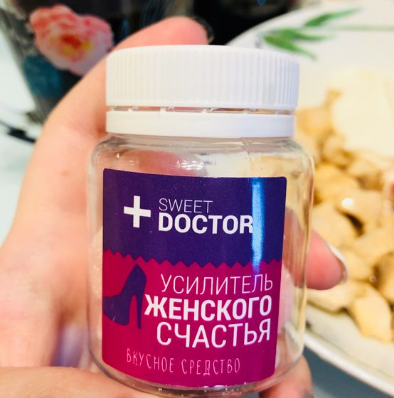 Наташа vs Жирок. День 22. Грустненько чёт