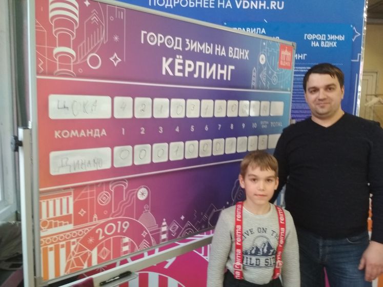 Дневник 24 февраля.