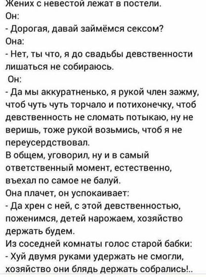 Поднимаем себе настроение 🎉🎉🎉