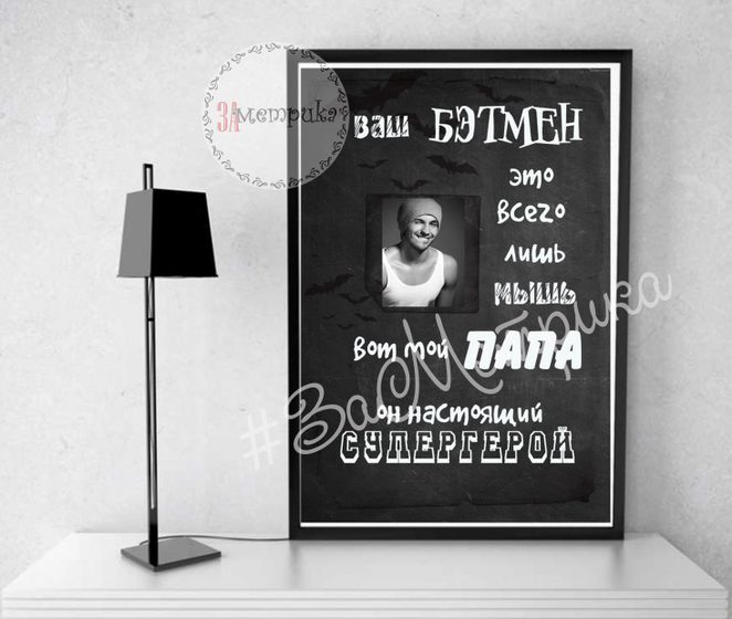 появилась с метриками ))