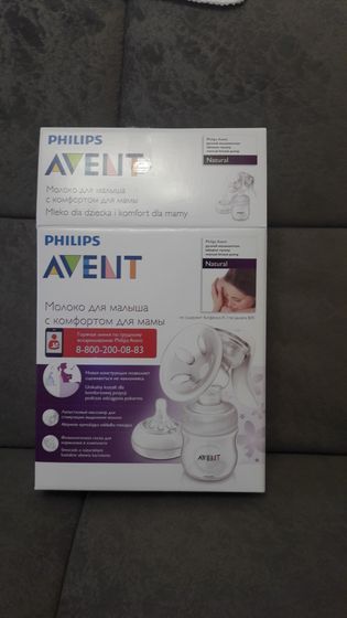 Молокоотсос продаю