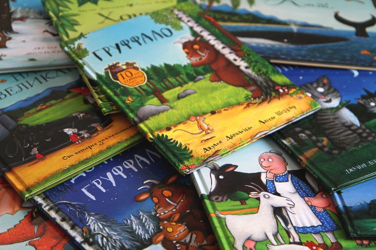Обзор книг (3 - 5 лет)