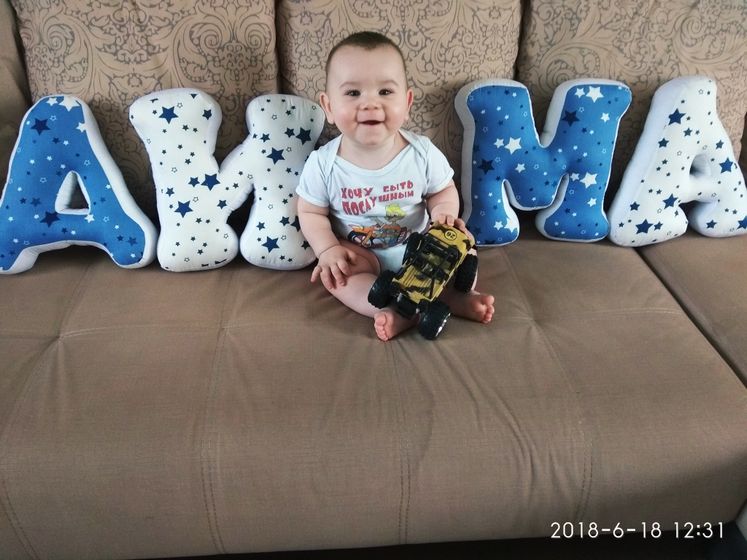 ❤️ Димочка ❤️