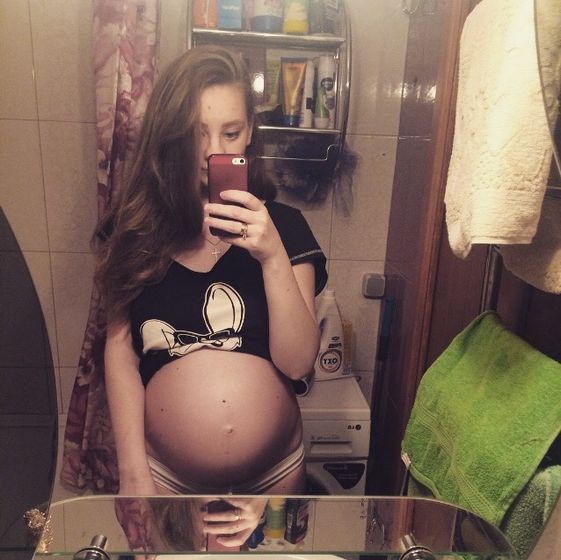 Пошла 31 неделька 🤰🏼