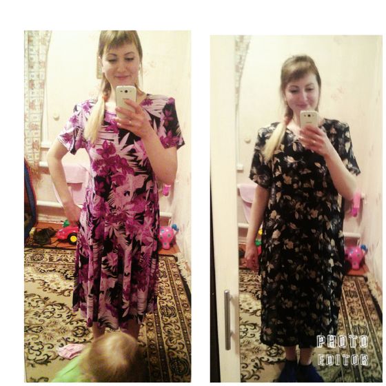 Девочки,завтра на важную встречу.