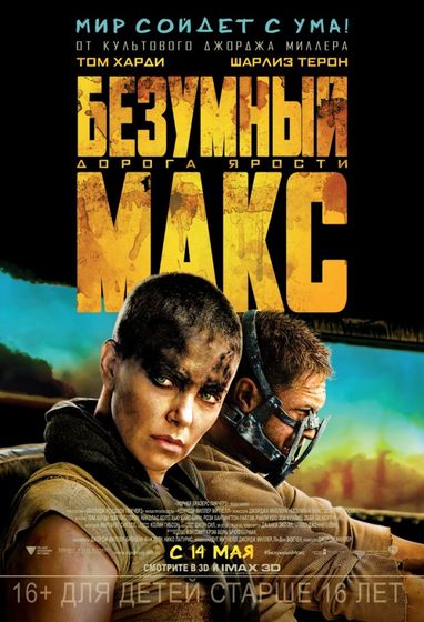 последние три фильма 223