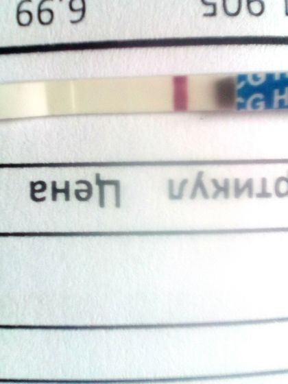 Тест 7 дпо и молочница началась не знаю, что и думать.