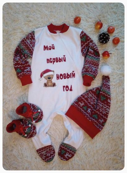 Костюмчики,слипы..