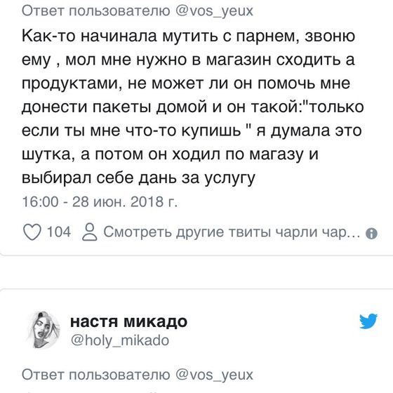Улыбнутьсямногие из нас нередко